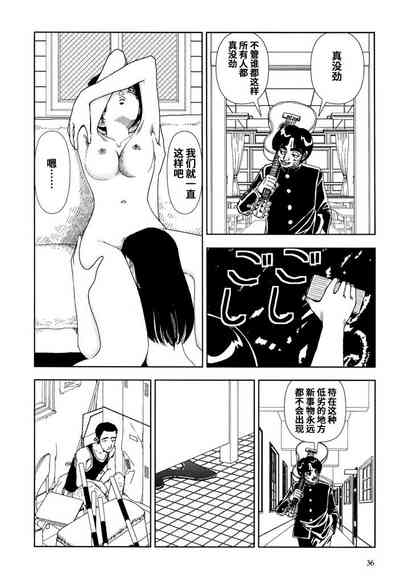 第36頁圖