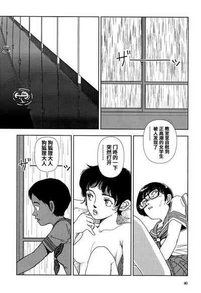 第40頁圖