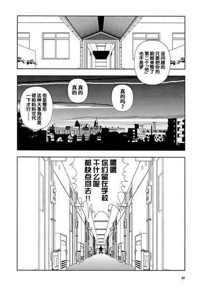 第48頁圖