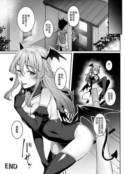 第24页图