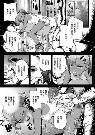 第12頁圖
