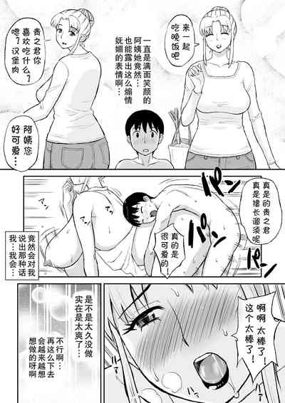 第28頁圖