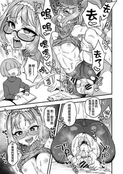 第4頁圖