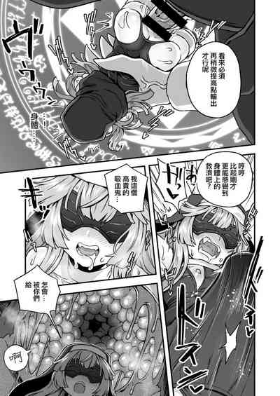 第4页图