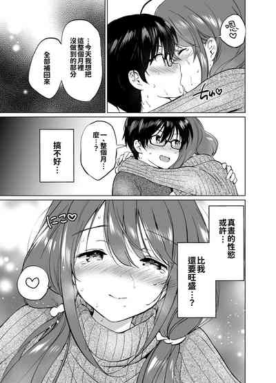 第40页图