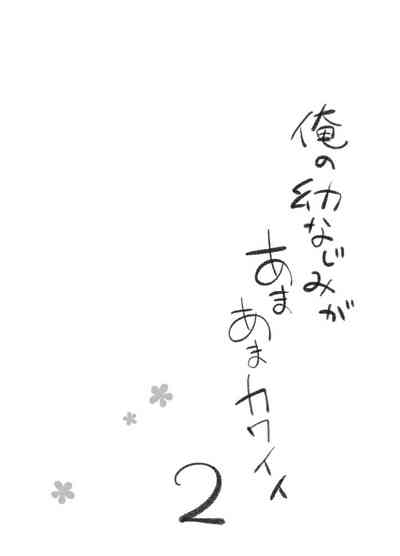 第8页图