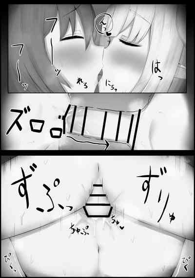 第12页图