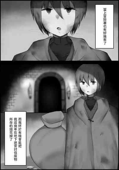 第4页图