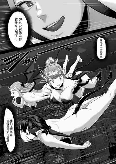 第4頁圖