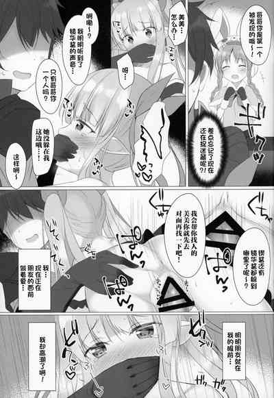第16页图