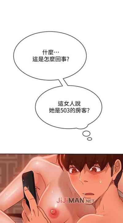 第100頁圖