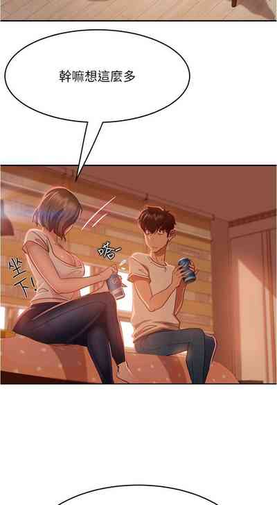 第108頁圖