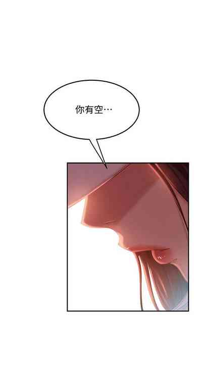 第120頁圖