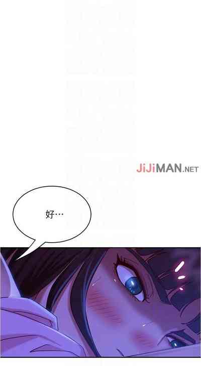 第136頁圖