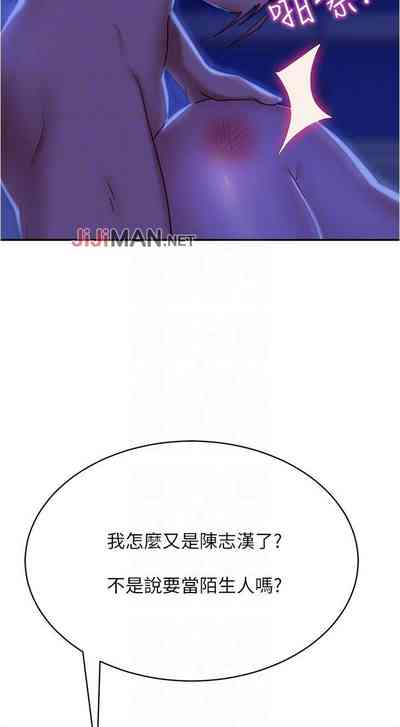 第140頁圖