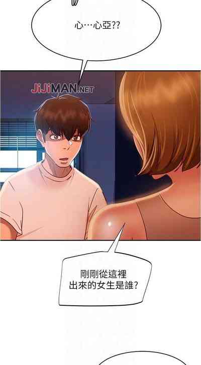 第148頁圖