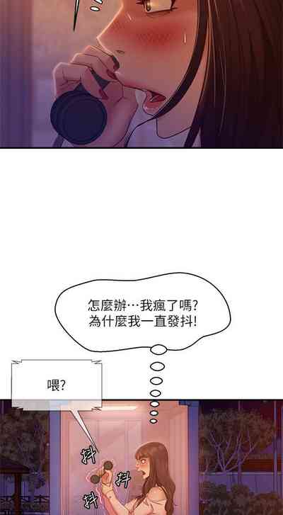 第200頁圖