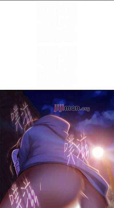 第212頁圖
