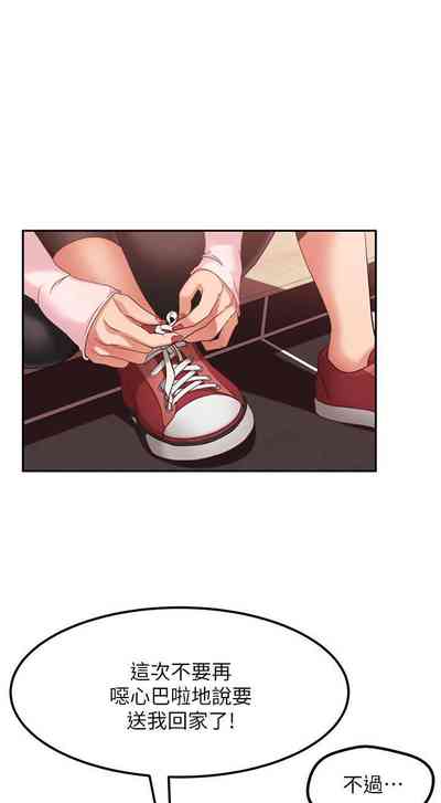 第28頁圖