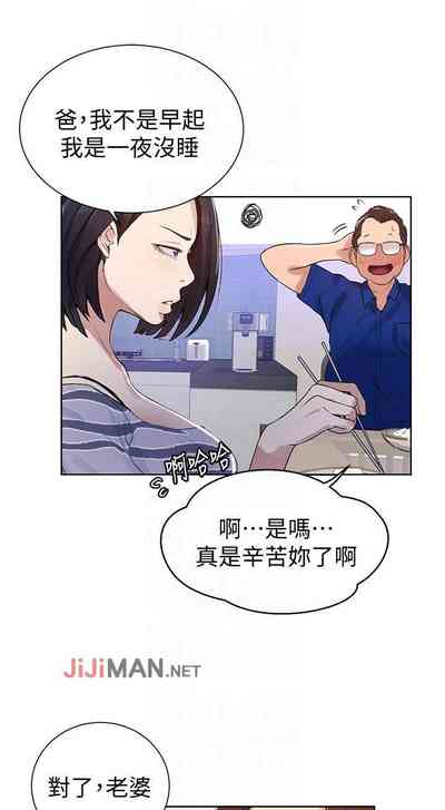 第128頁圖