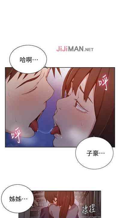 第180頁圖