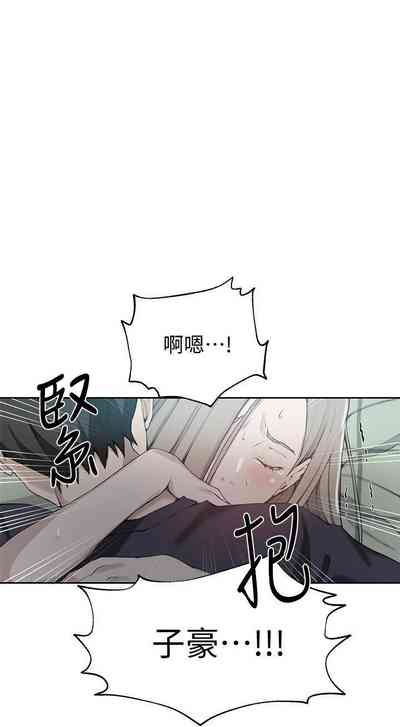 第204頁圖