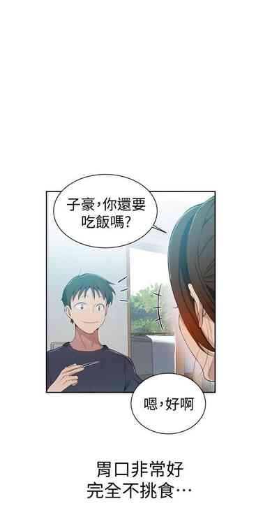 第228頁圖