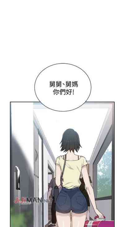 第304頁圖