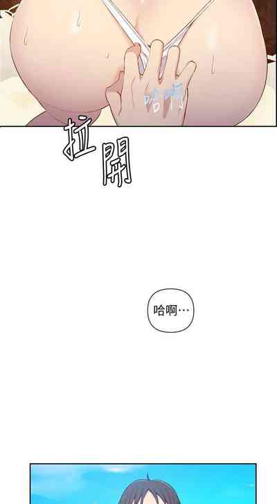 第312頁圖