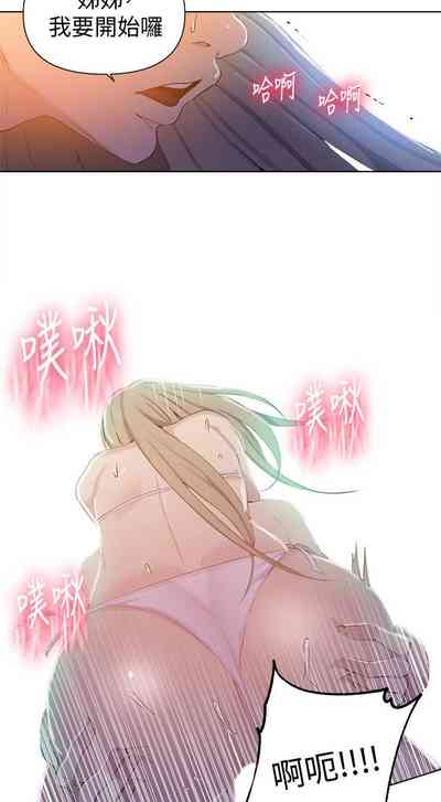第332頁圖