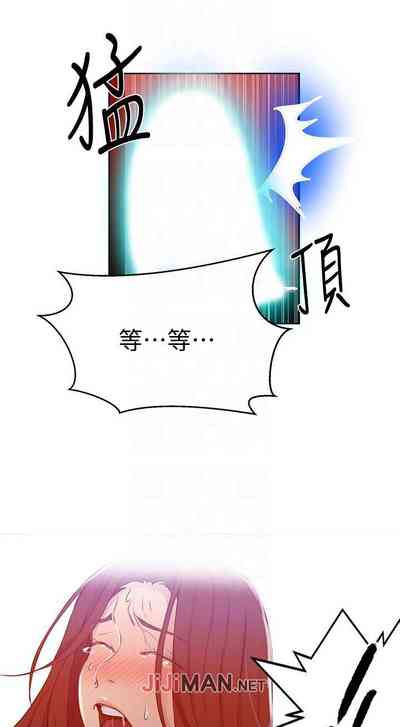 第356頁圖