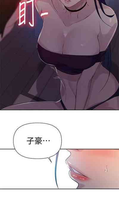第388頁圖