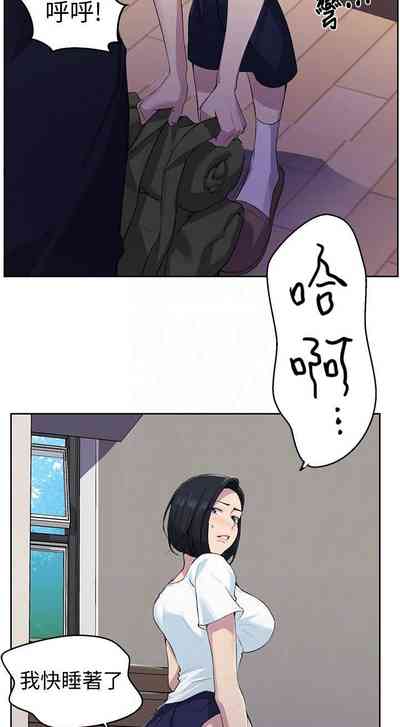 第488頁圖