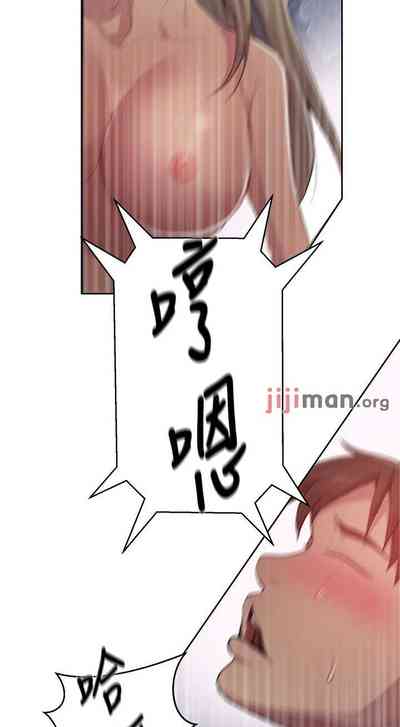 第500頁圖
