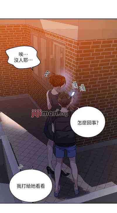 第508頁圖