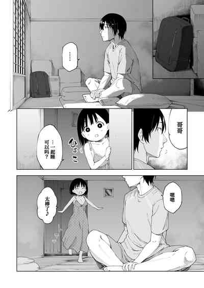 第44頁圖