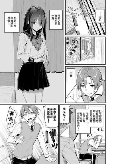 第4頁圖