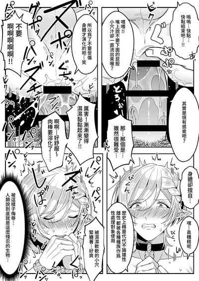 第12页图