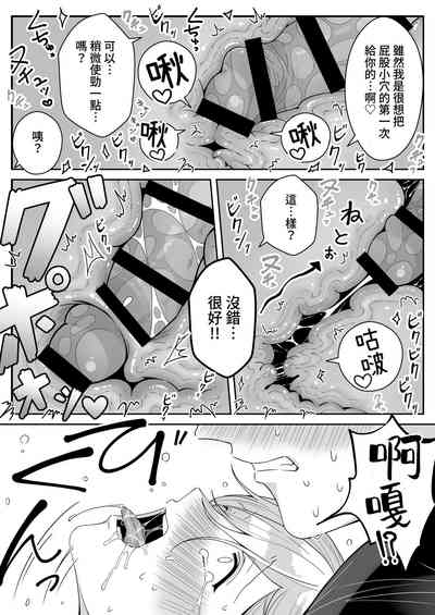 第48页图