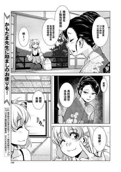 第100頁圖