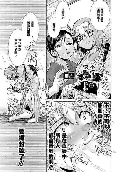 第116頁圖