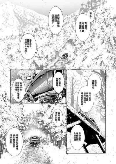 第48頁圖