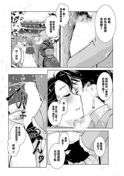 第52頁圖