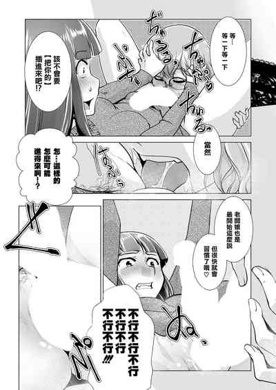 第76頁圖