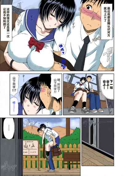 第108页图