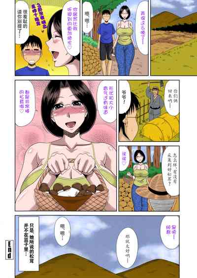 第164页图