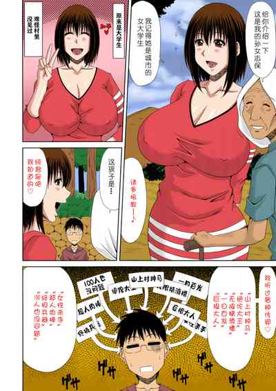 第168页图
