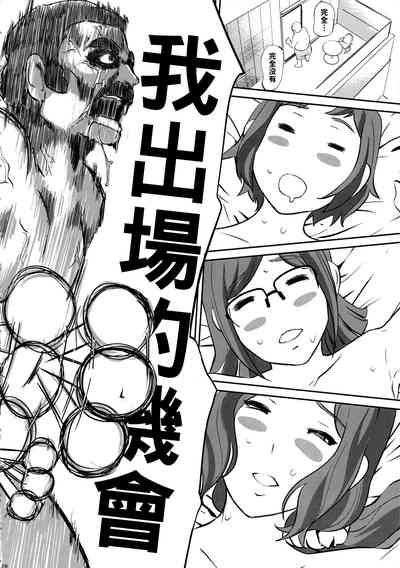 第28頁圖