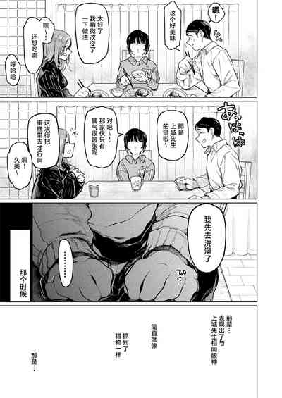 第32頁圖