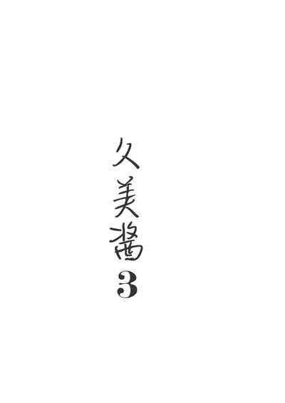 第36頁圖